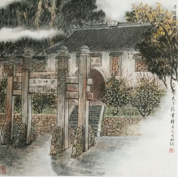 筆墨傳經(jīng)典功勛耀中華——中國當(dāng)代極具創(chuàng)作力的新文藝書畫名家陳明綱企業(yè)形象策劃